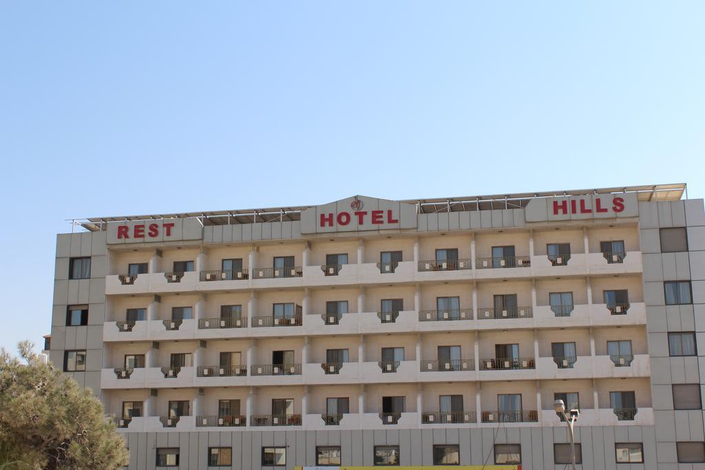 Rest Hills Hotel Аман Екстериор снимка